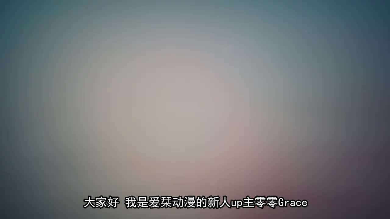 94.六面世界物语 古龙昔话篇：魔龙王