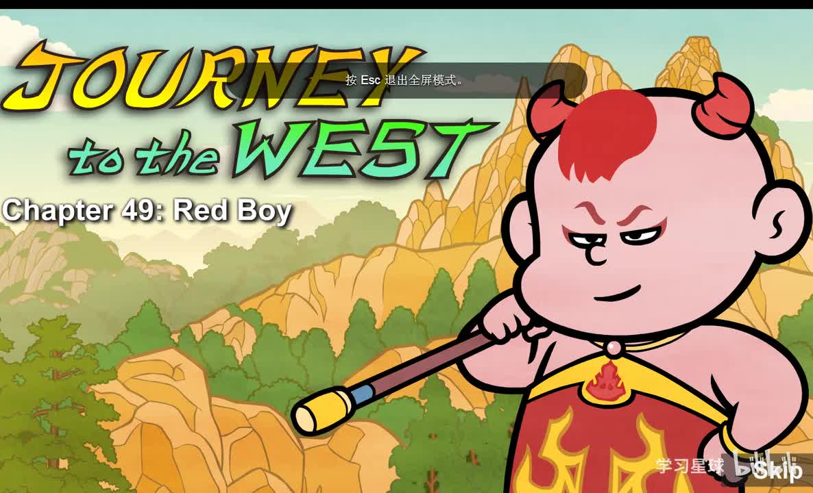 Journey to the West 049 Red Boy