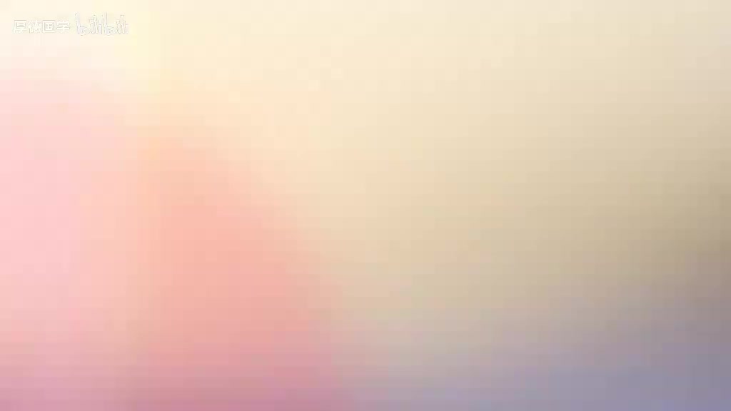 15-15.焦点解决治疗-特斯拉的案例