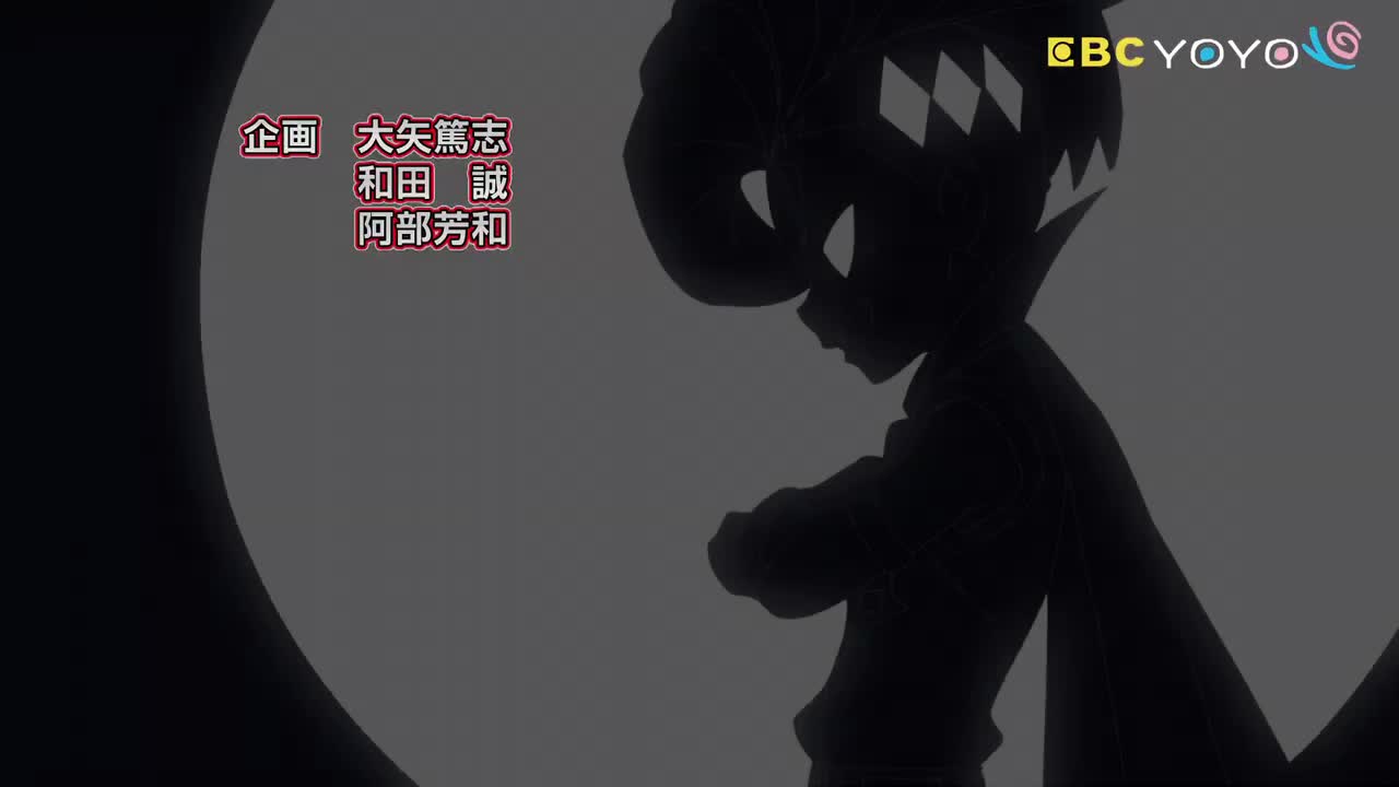 【戰鬥陀螺爆烈世代DB】 第1集│中文版卡通│繁中字幕│台灣配音完整版HD(1080P_HD)