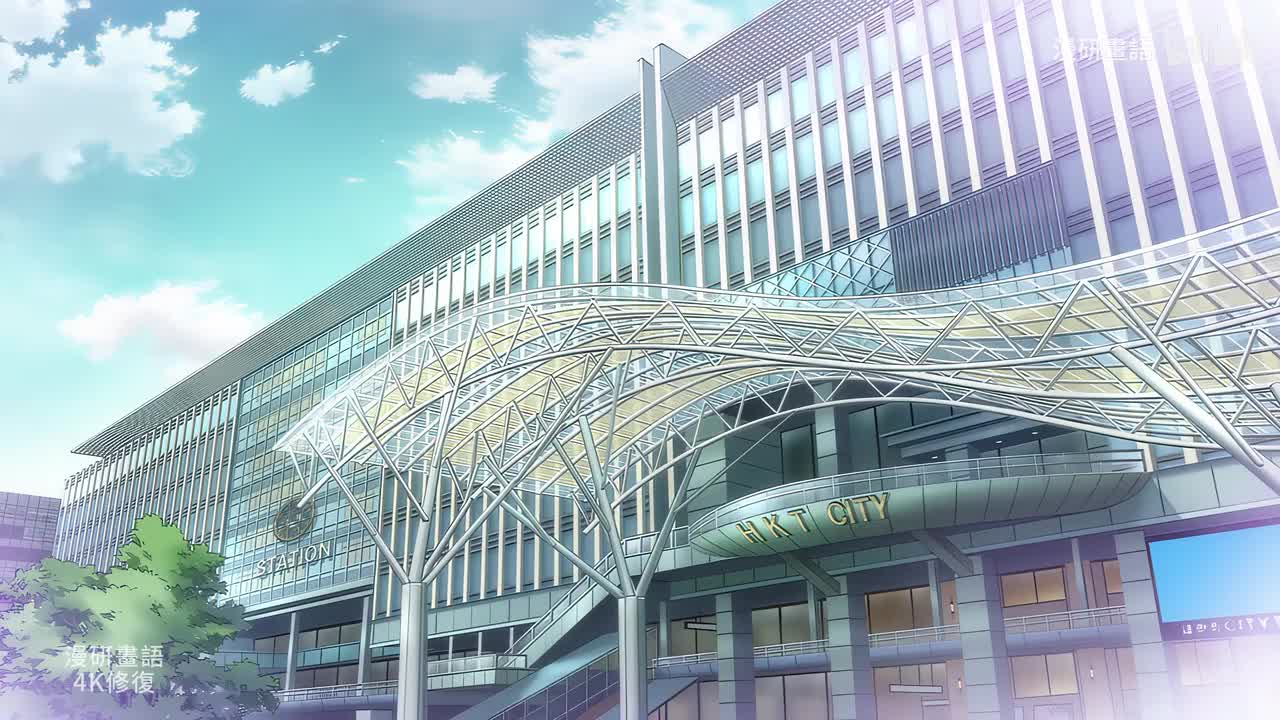 第3話 千載難逢