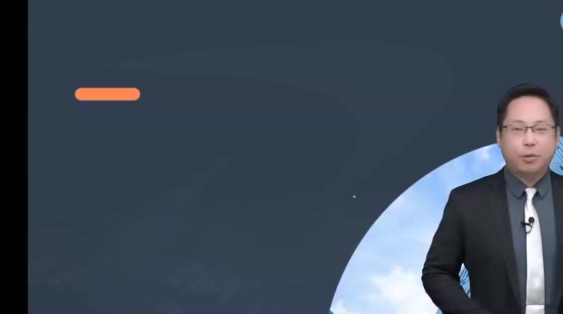 26. 第九章第01讲　融资方式与项目资本金制度