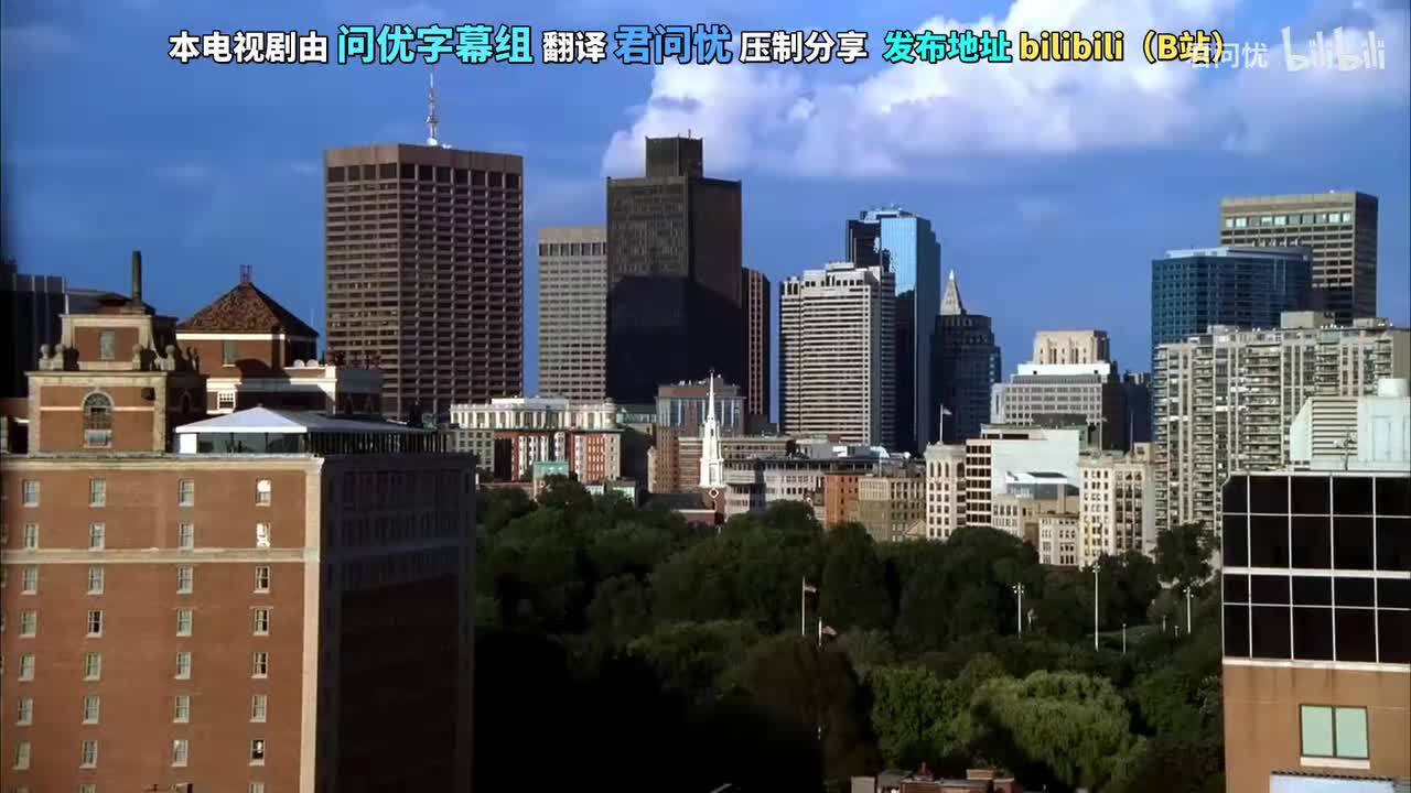 「第24集」世纪审判