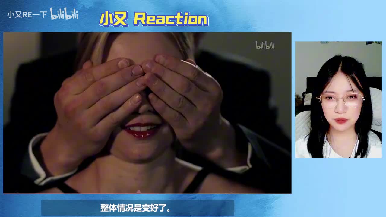 蝴蝶效应_20251029_18035720251029_18040623