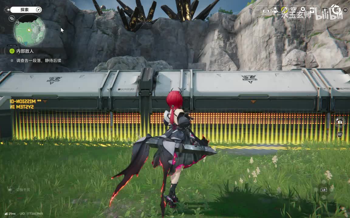 以防你不知道采种机为什么是神