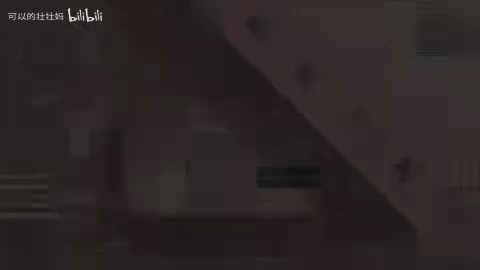 14 平行线判定的应用