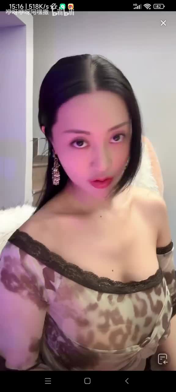 Screenrecorder-2025-12-22-15-15-59-895