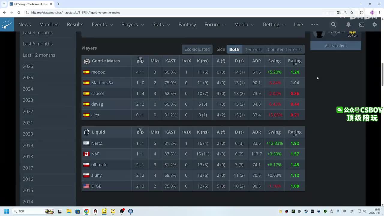 【直播】Liquid-GM-2026年01月17日23点56分（弹幕版）