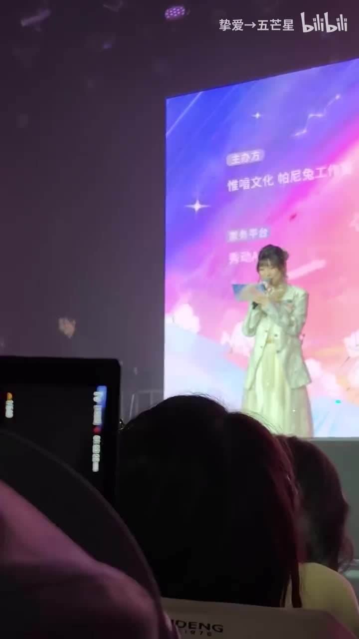 刘明月《enjoy time》《以笔话天涯》及talk