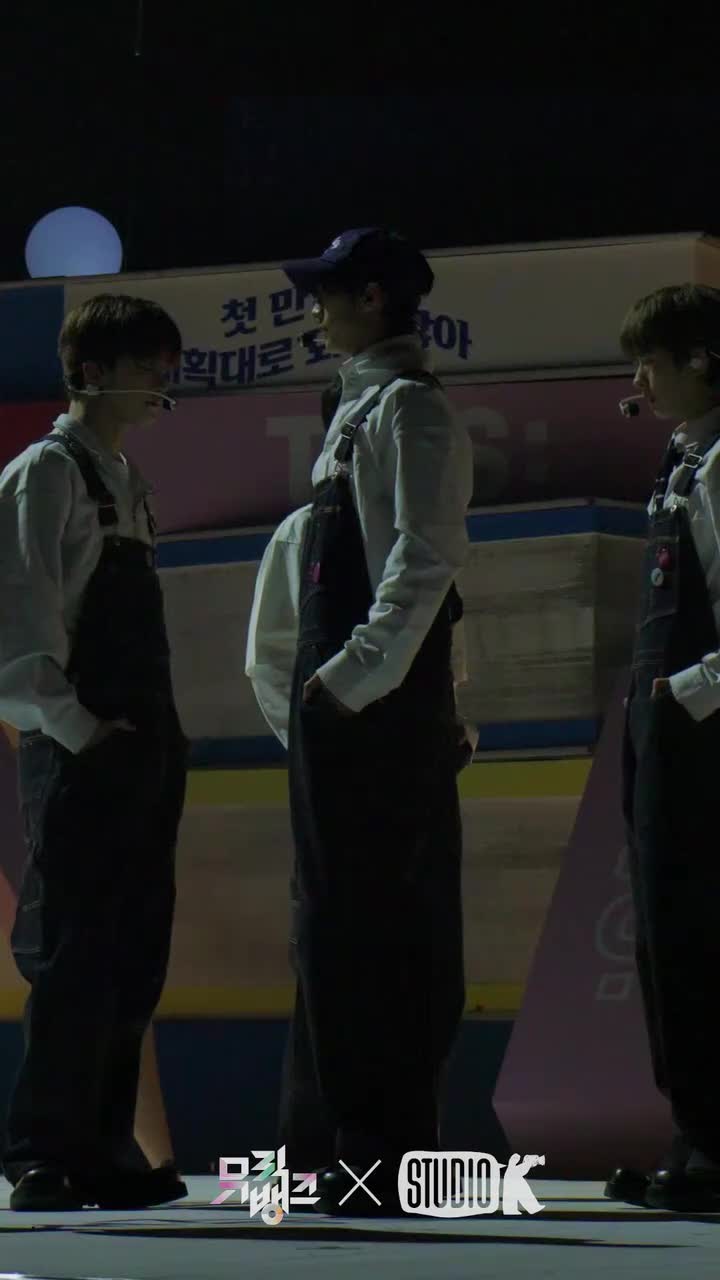 240126音银竖版 棒球帽学长'plot-twist'