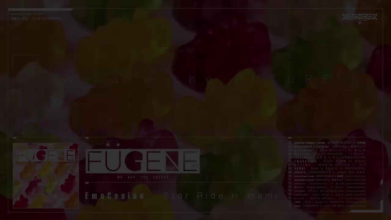 EmoCosine - Star Ride (feat. mami)