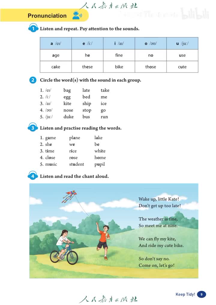 StarterUnit2 Pronunciation,4