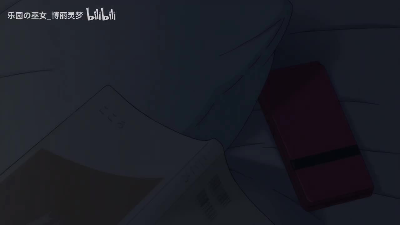 第00集 单相思（S2）