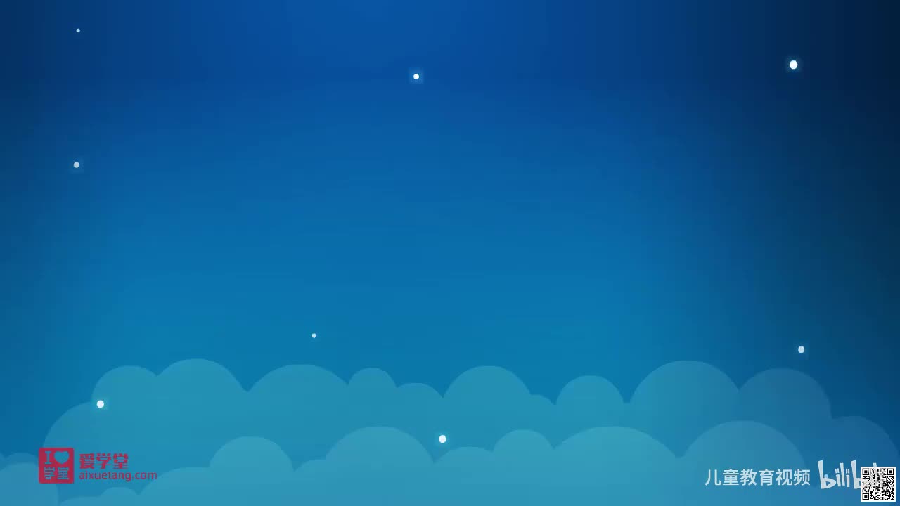 四年级英语上册（人教版·新起点）