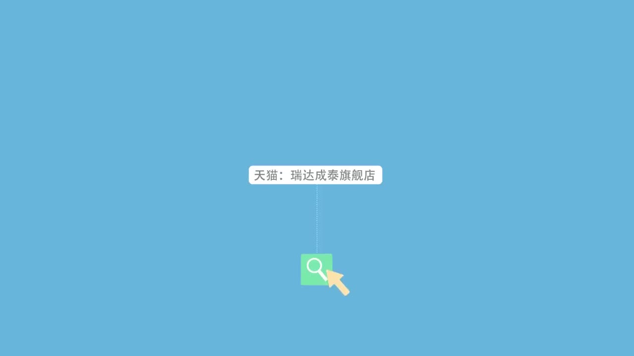 21.刘安琪讲商经之精讲 第二十一讲