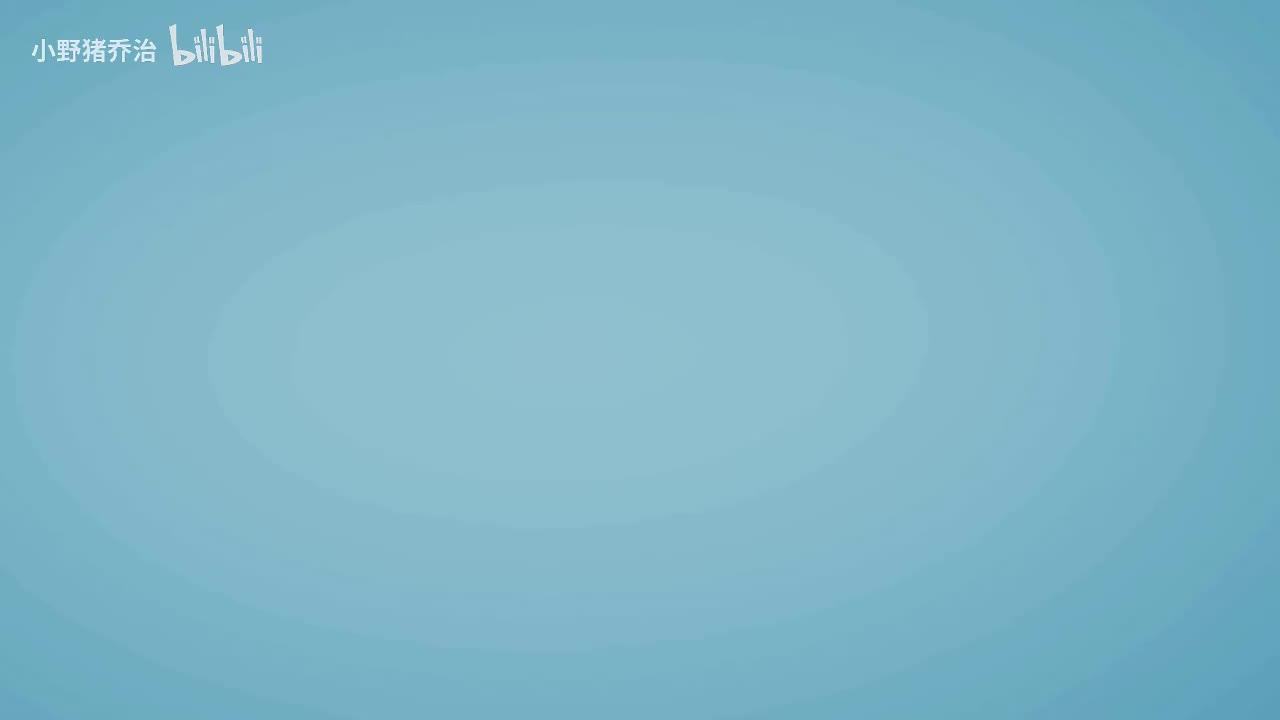 第1节：你踩中了专注力的误区了吗