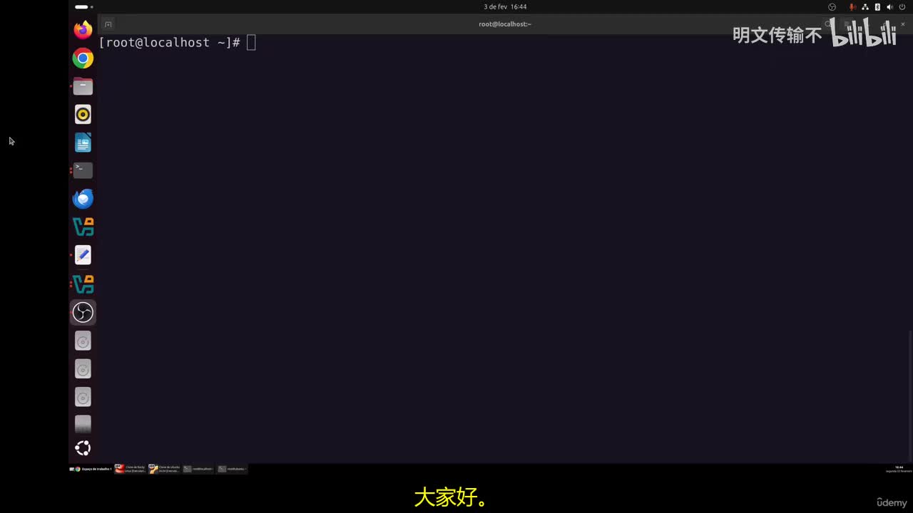 3_3 - Linux中的文件