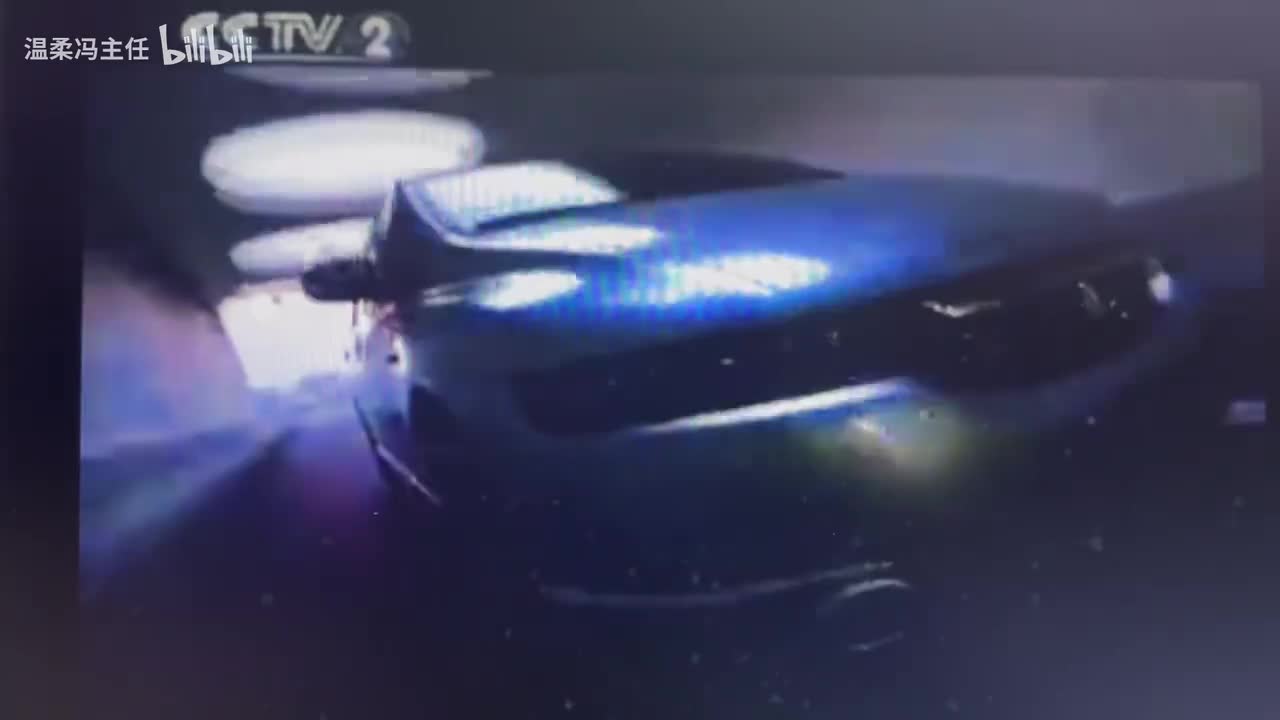 CCTV2 广州本田奥德赛（2005.10.10）