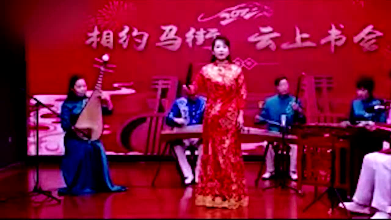 坠子 · 《要彩礼》焦军芳