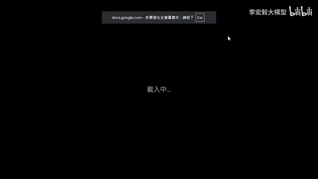 Judge Boi 使用說明 李宏毅（2025）秋《生成式人工智慧與機器學習導論》