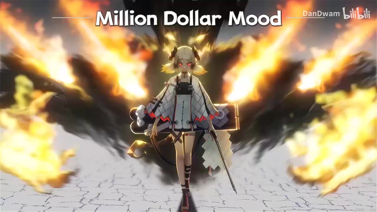 40.Million Dollar Mood