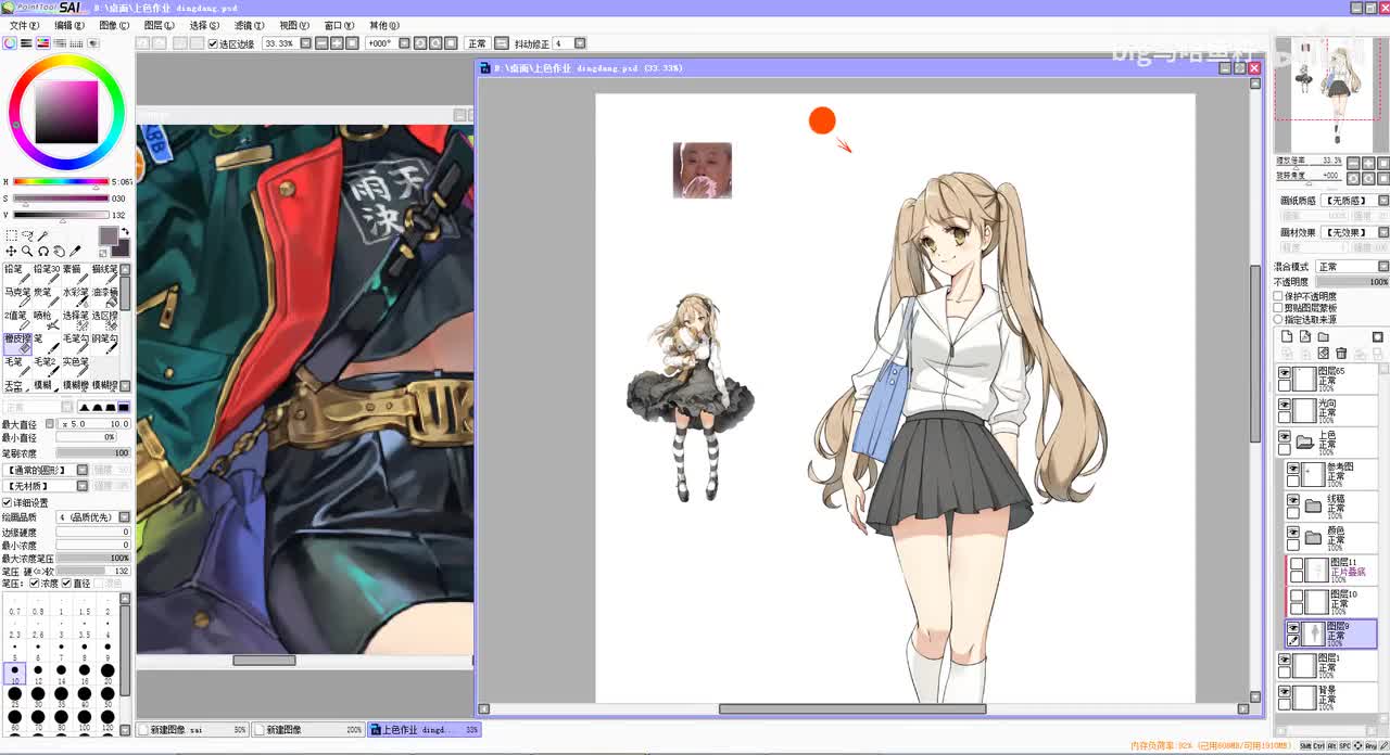 44色彩07_细节刻画与表现