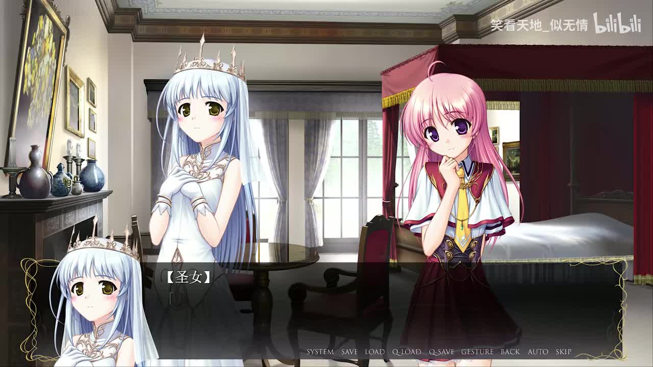 【12集-第三章】