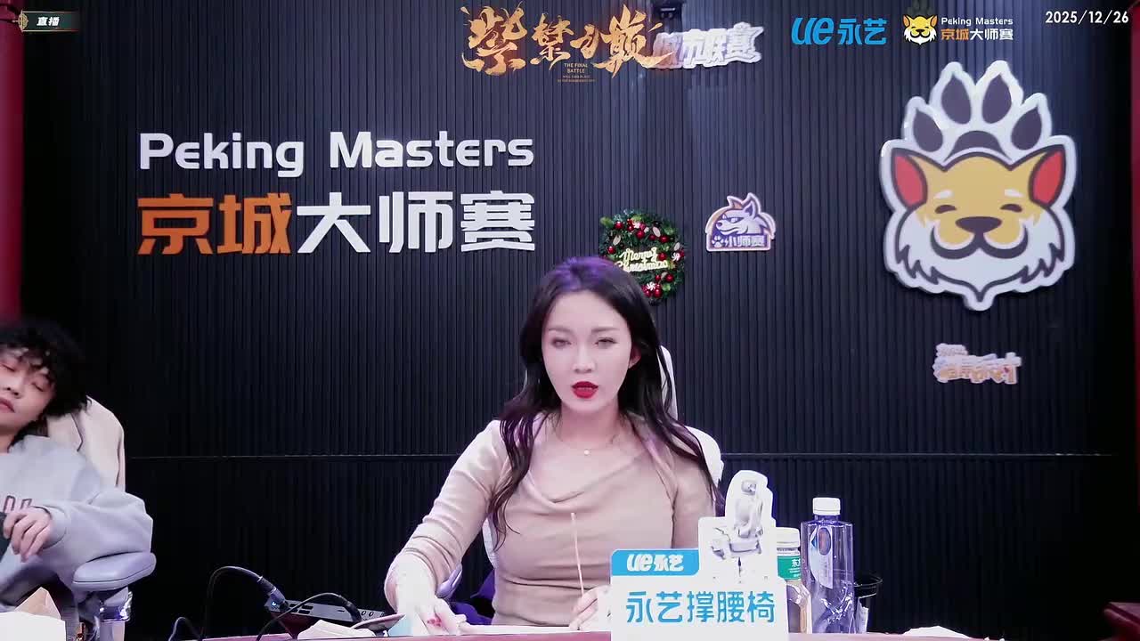 251226-第3局-机械狼通灵师