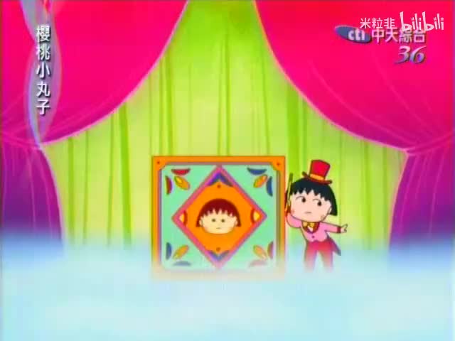 311 小丸子去参观熊猫