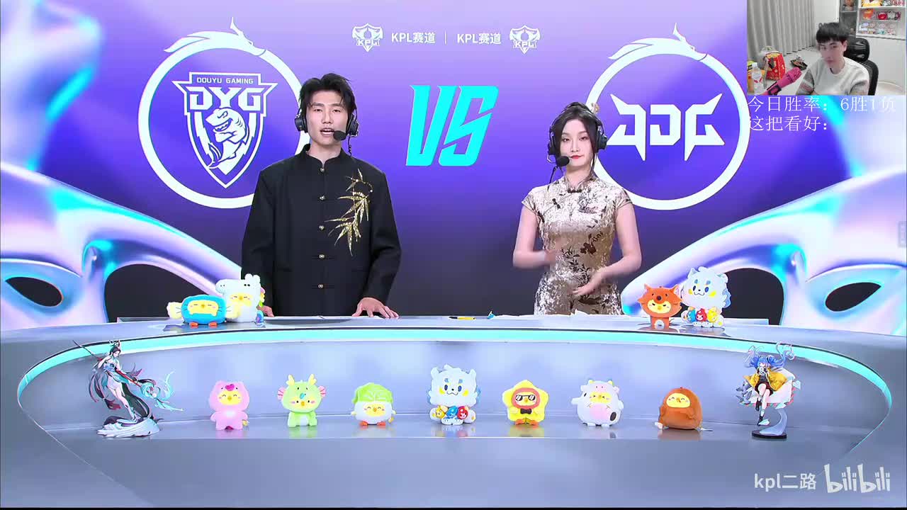 伪装 4