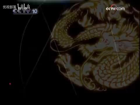 风雨张居正11谎言与真相