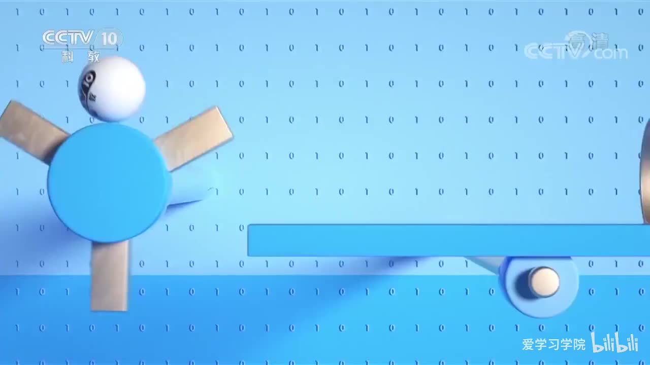 《跟着书本去旅行》20200513 书本中的美食——陕西面食