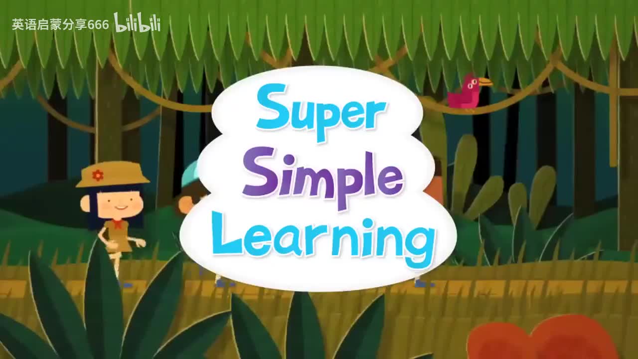 B-029. Walking In The Jungle