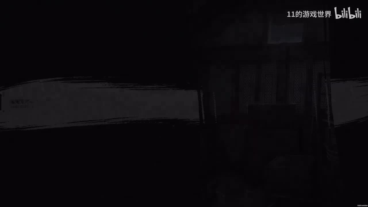 【记】第三回：搜刮