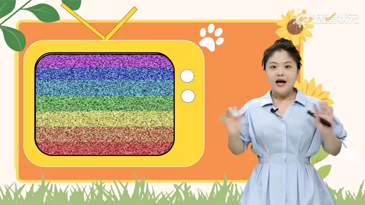 Unit 2 Different Families Part B Lesson 3人教PEP版三年级英语上册 视频