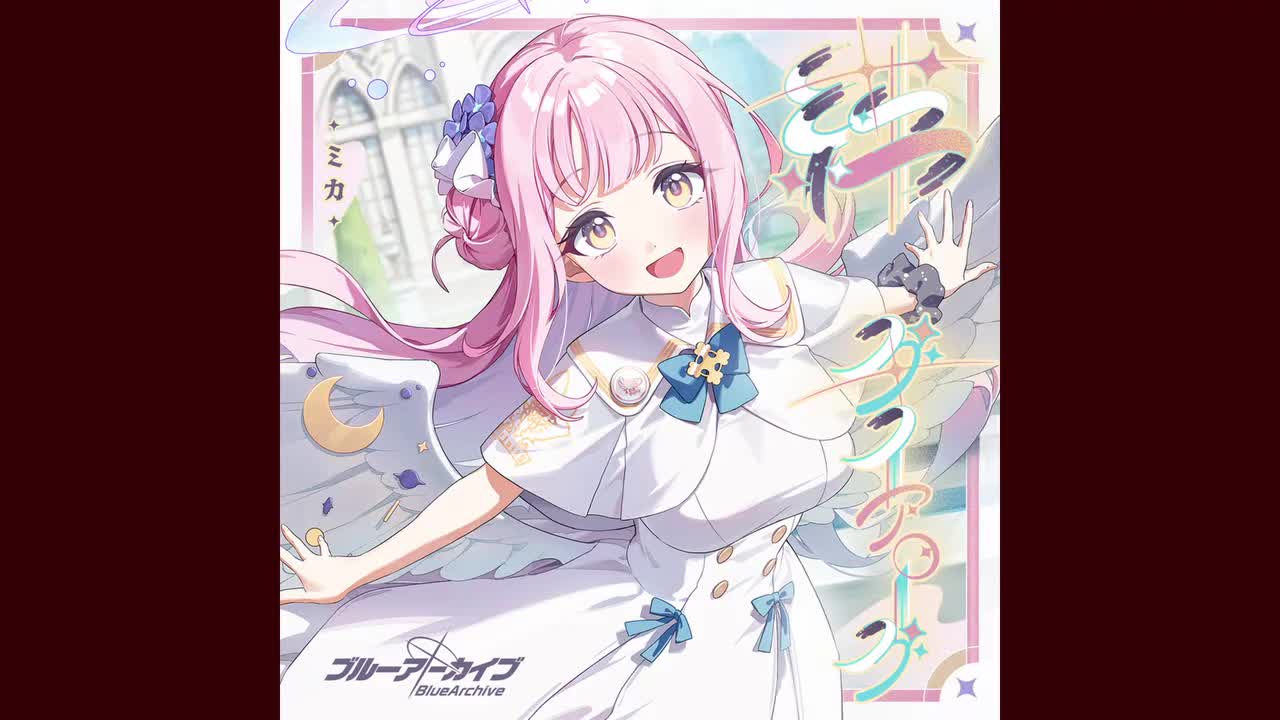 【个人曲21】会变得幸福的（未花）