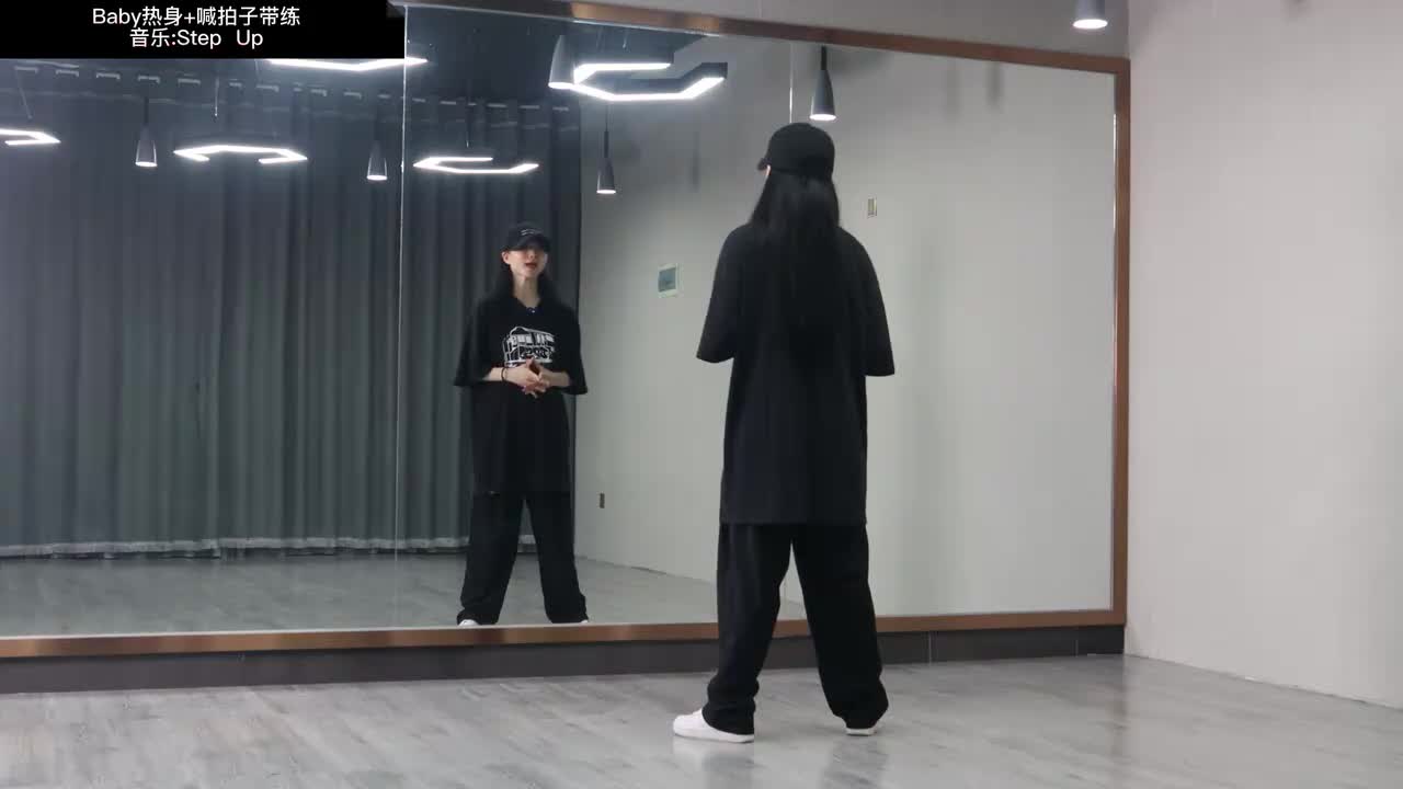 第049节Baby热身+跟练版（内含喊拍子+音乐带练）