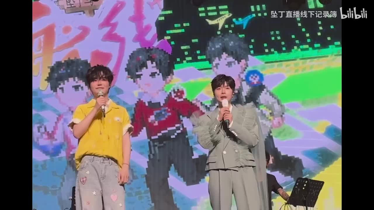 《锦鲤抄》+《予心回应》