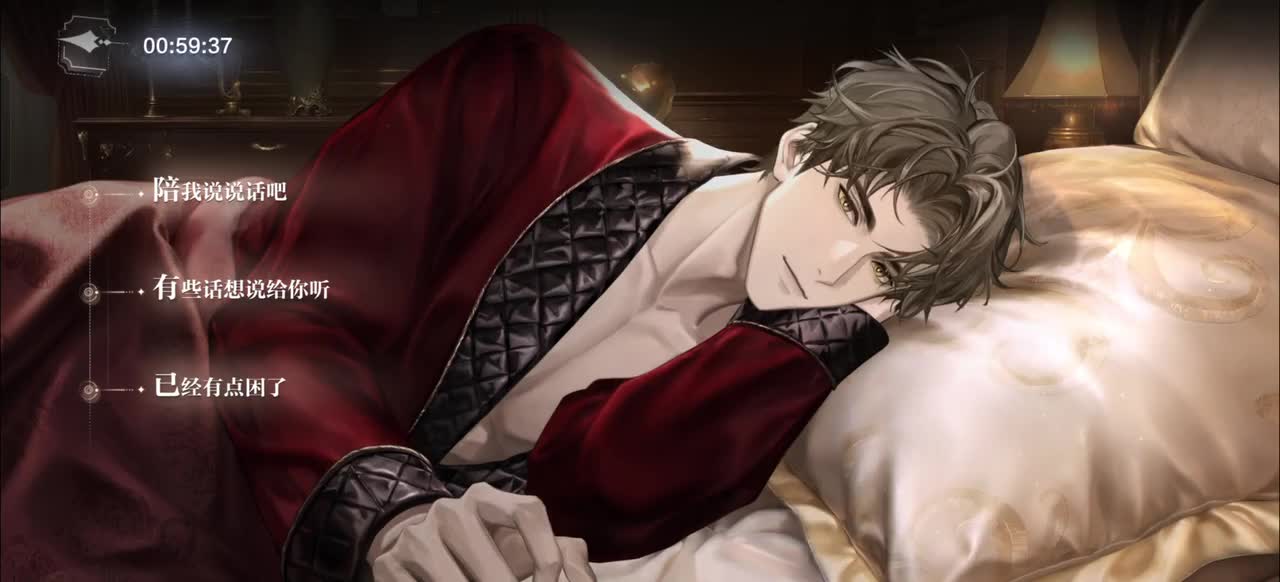 私语·暗涌 柏源