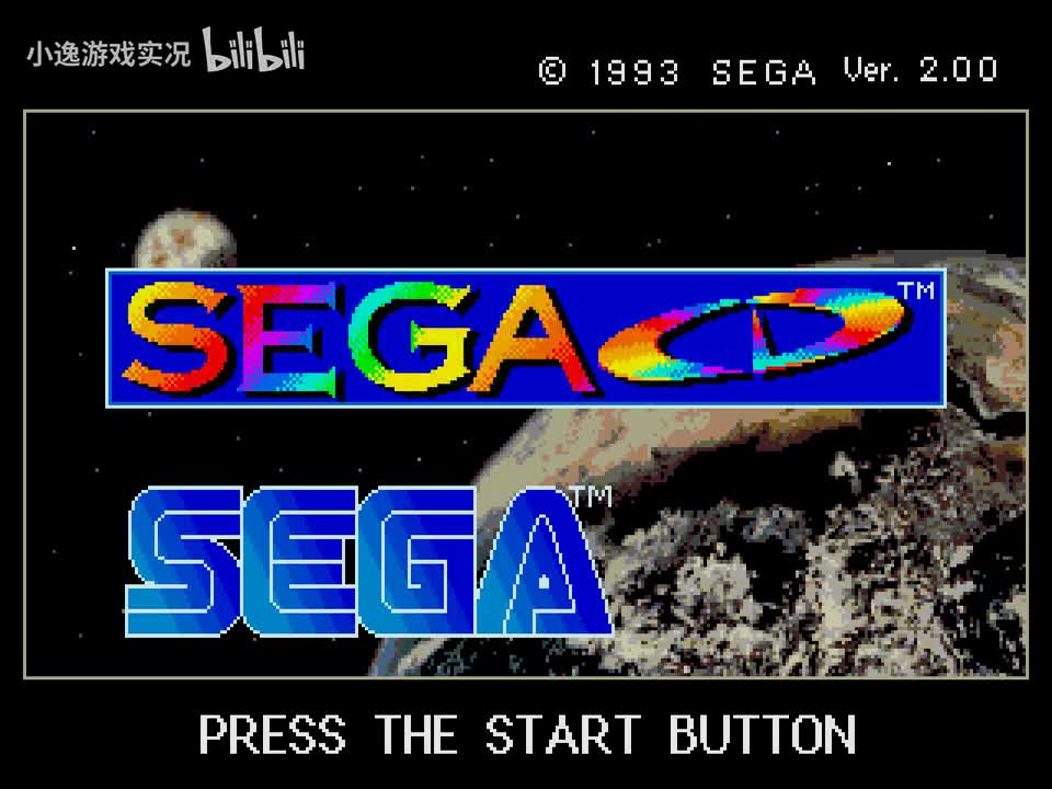 Sega-CD Model 2 BIOS V2.00 (U)
