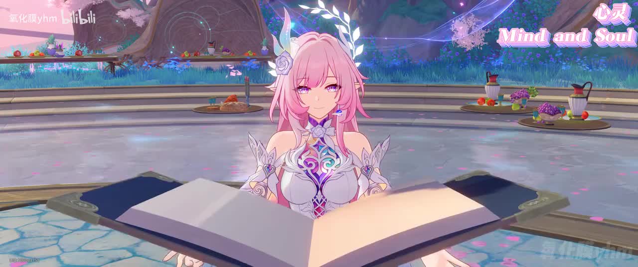 心灵 Mind and Soul