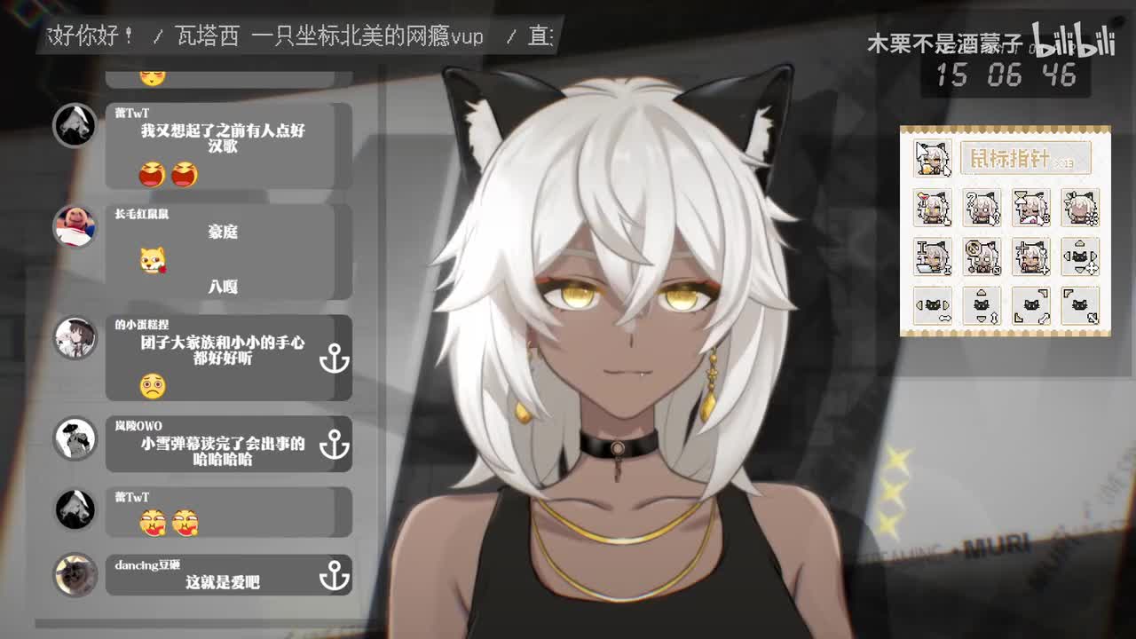 1-【北美黑皮】聊天吗？再不聊要睡了！