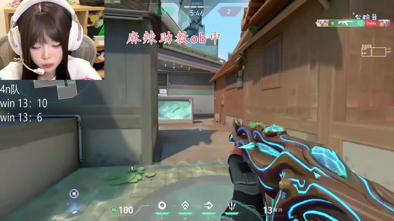 Freeren2025-12-30T19_26_38