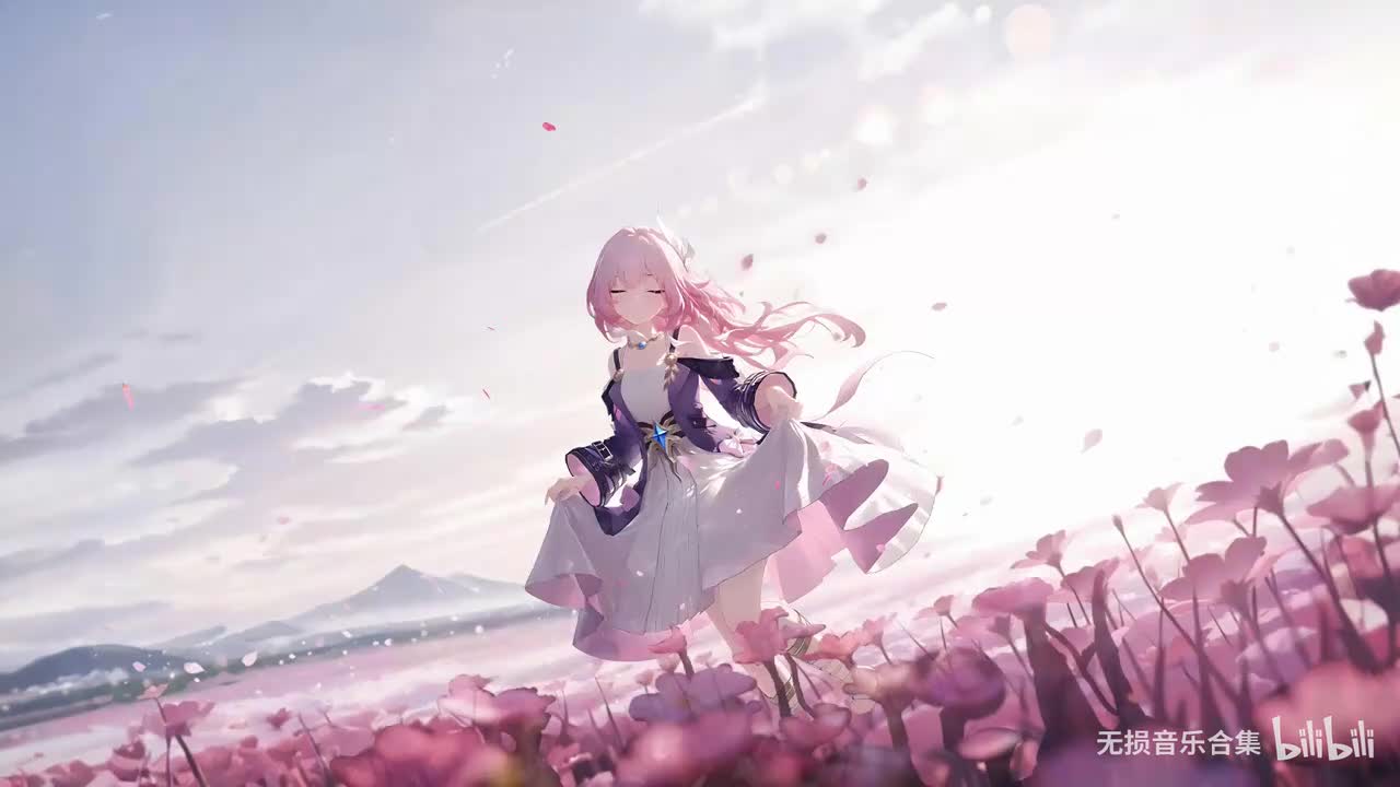花海 - 周杰伦