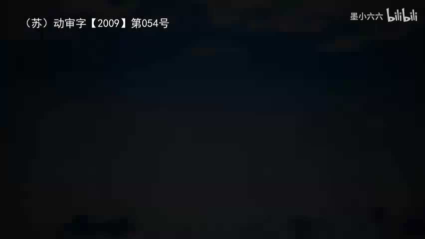 4.5 滥竽充数