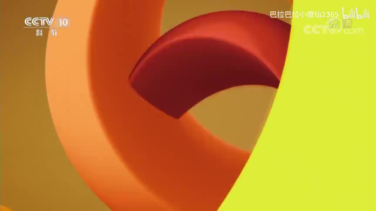 《百家讲坛》 20190927 《党史故事100讲》 科教春天 万众欢腾