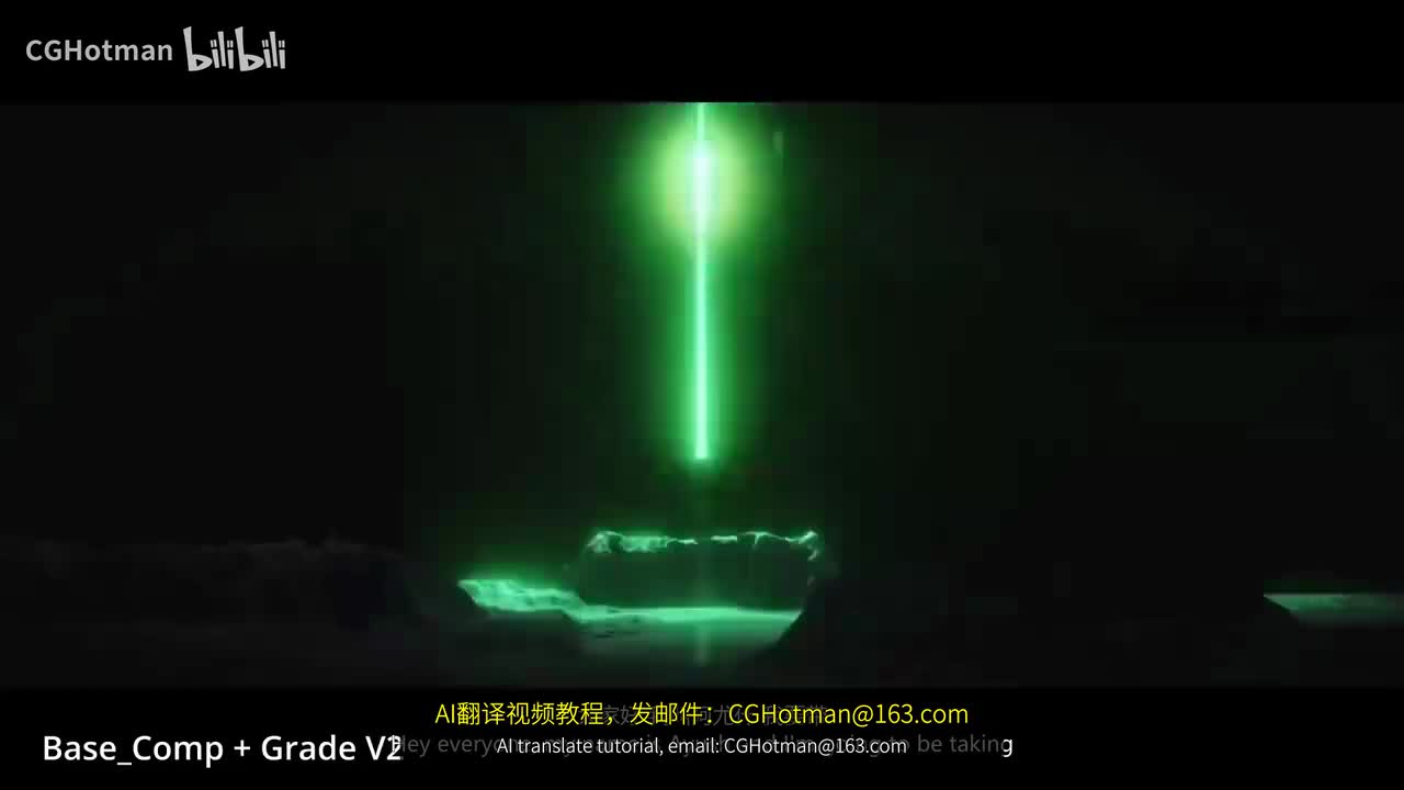 F-01 - 简介_[中英字幕]