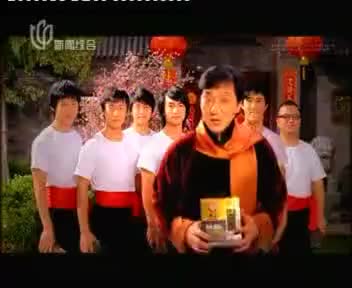 tvcimage.meihua.infompeg20100222112422_58EF.mp4