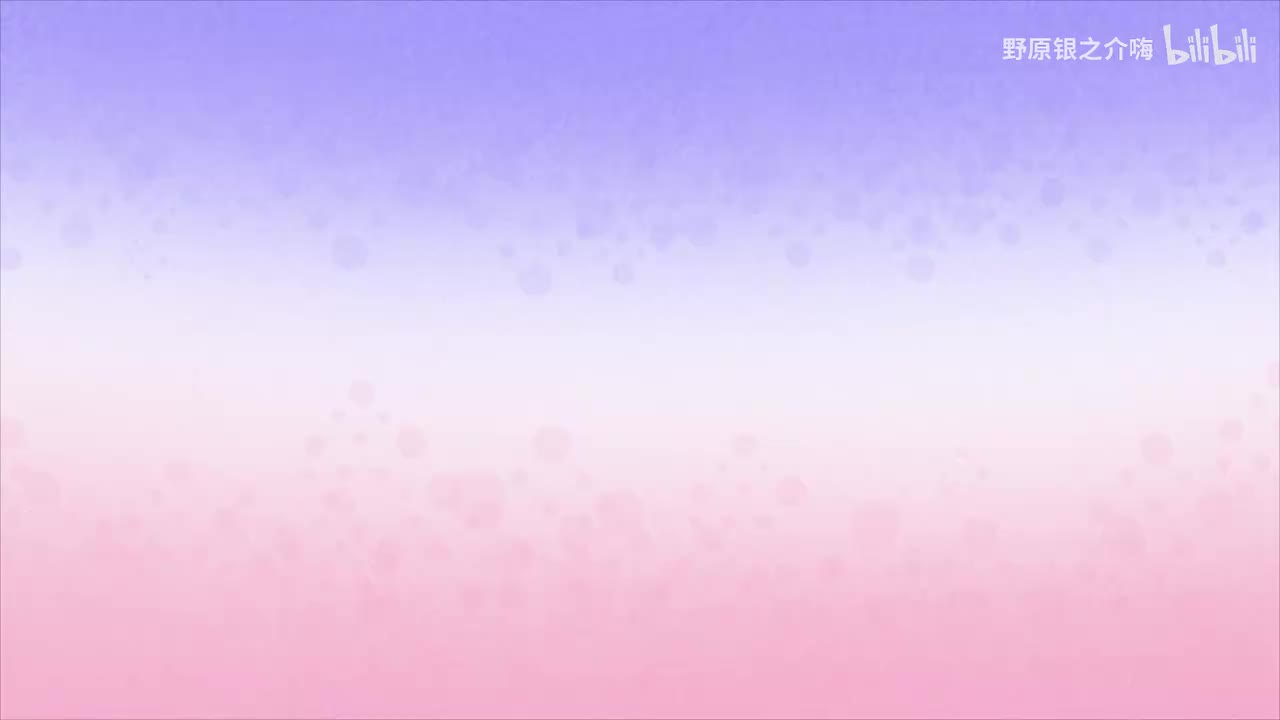 十140小白好像是故意的