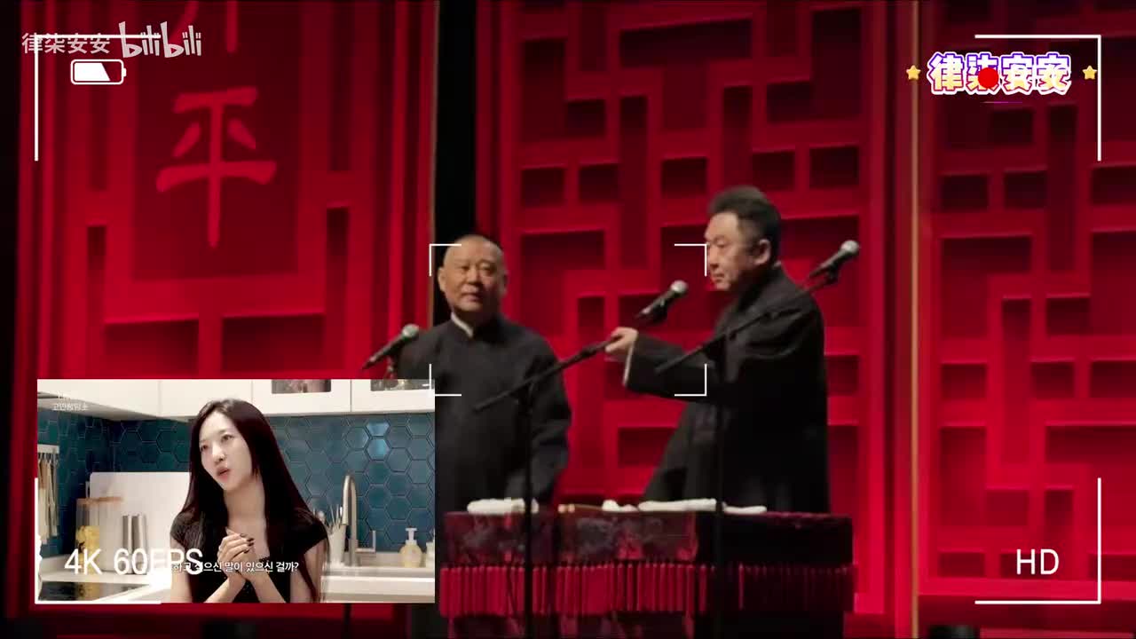 谦哥凌晨起床喝咖啡1